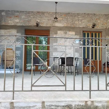 Traditional House Alepis In Apartamento Areopoli